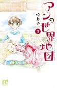 Capa de Manga