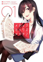 Capa de Manga