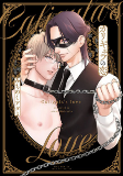 Capa de Manga