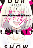 Capa de Manga