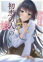 Capa de Manga