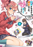 Titelbild von Manga