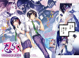 Cover of Manga