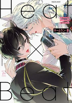 Capa de Manga