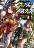 Capa de Manga