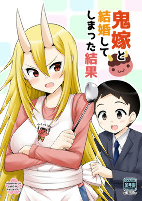 Capa de Manga