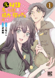 Titelbild von Manga