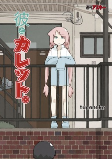 Capa de Manga