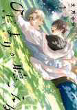 Titelbild von Manga