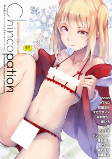 Capa de Manga