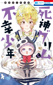 Capa de Manga