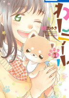 Capa de Manga