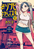Capa de Manga
