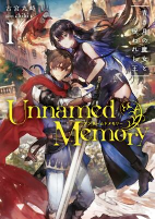 Cover of Related works