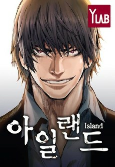 Titelbild von Manga