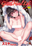 Titelbild von Manga