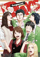 Capa de Manga
