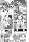 Capa de Manga