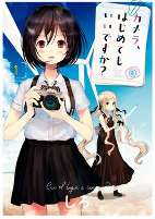 Capa de Manga