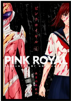 Titelbild von Manga