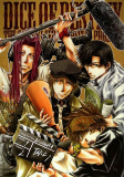 Capa de Manga