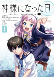 Cover of Manga