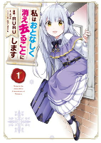 Capa de Manga