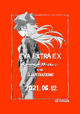 Capa de Manga