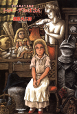 Capa de Manga