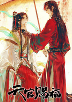 Capa de Manga