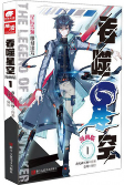 Capa de Manga