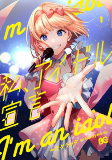 Titelbild von Manga