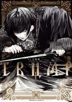 Capa de Manga