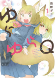 Capa de Manga