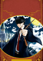 Capa de Manga