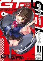Capa de Manga