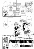 Capa de Manga