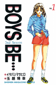 Cover of Manga
