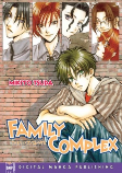 Cover of Manga