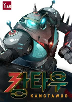 Titelbild von Manga