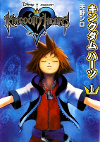 Capa de Manga