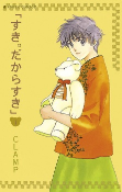 Capa de Manga