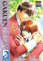 Capa de Manga