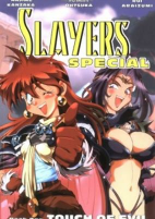 Capa de Manga
