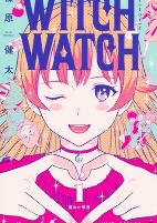 Capa de Manga