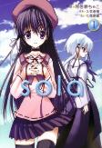 Titelbild von Manga