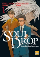 Titelbild von Manga