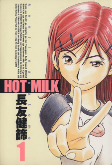 Capa de Manga