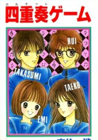 Capa de Manga