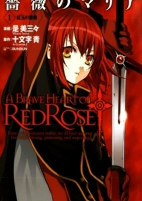 Cover of Related works